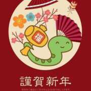 ヒメ日記 2025/01/02 18:47 投稿 ななみ 11チャンネル