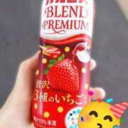 ヒメ日記 2025/06/26 10:34 投稿 ななみ 11チャンネル