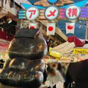 ヒメ日記 2025/01/04 12:06 投稿 奈々(なな) ロケットワイフ