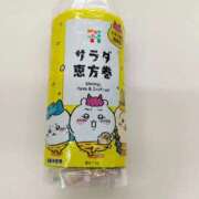 ヒメ日記 2025/02/03 14:00 投稿 奈々(なな) ロケットワイフ