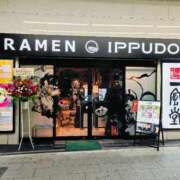 ヒメ日記 2025/02/04 12:00 投稿 奈々(なな) ロケットワイフ