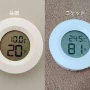 ヒメ日記 2025/02/16 12:05 投稿 奈々(なな) ロケットワイフ