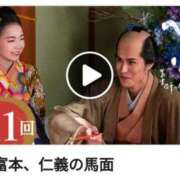 ヒメ日記 2025/03/19 17:46 投稿 奈々(なな) ロケットワイフ