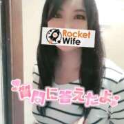 ヒメ日記 2025/03/30 12:00 投稿 奈々(なな) ロケットワイフ