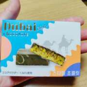 ヒメ日記 2025/04/01 22:25 投稿 奈々(なな) ロケットワイフ