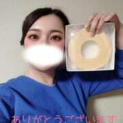 ヒメ日記 2025/04/09 21:18 投稿 奈々(なな) ロケットワイフ