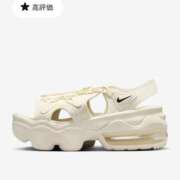 ヒメ日記 2025/04/25 00:39 投稿 奈々(なな) ロケットワイフ