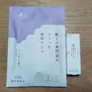 ヒメ日記 2025/04/25 12:02 投稿 奈々(なな) ロケットワイフ