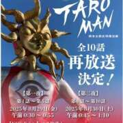 ヒメ日記 2025/08/29 12:00 投稿 奈々(なな) ロケットワイフ