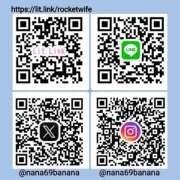 ヒメ日記 2025/11/30 22:35 投稿 奈々(なな) ロケットワイフ