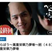 ヒメ日記 2025/12/16 12:00 投稿 奈々(なな) ロケットワイフ