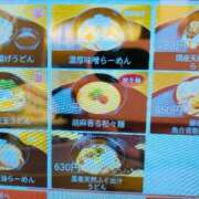 ヒメ日記 2025/12/17 20:56 投稿 奈々(なな) ロケットワイフ