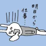 ヒメ日記 2026/01/04 18:39 投稿 奈々(なな) ロケットワイフ