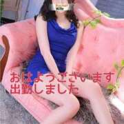 ヒメ日記 2026/01/09 09:37 投稿 奈々(なな) ロケットワイフ