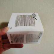 ヒメ日記 2026/01/26 12:00 投稿 奈々(なな) ロケットワイフ