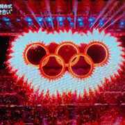 ヒメ日記 2026/02/08 12:02 投稿 奈々(なな) ロケットワイフ