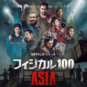 ヒメ日記 2026/02/11 12:01 投稿 奈々(なな) ロケットワイフ