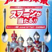 ヒメ日記 2026/02/25 12:04 投稿 奈々(なな) ロケットワイフ