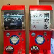 ヒメ日記 2026/05/03 22:20 投稿 奈々(なな) ロケットワイフ