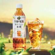 ヒメ日記 2025/03/12 23:58 投稿 いおり AVANCE福岡