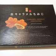 ヒメ日記 2025/04/02 15:56 投稿 いおり AVANCE福岡