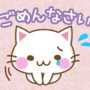 ヒメ日記 2025/05/01 17:16 投稿 いおり AVANCE福岡