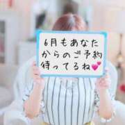 ヒメ日記 2025/06/08 11:30 投稿 いおり AVANCE福岡