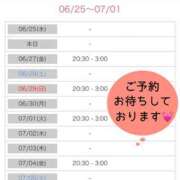 ヒメ日記 2025/06/26 01:21 投稿 いおり AVANCE福岡