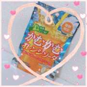 ヒメ日記 2025/07/17 21:26 投稿 いおり AVANCE福岡