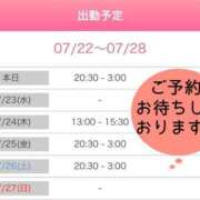ヒメ日記 2025/07/22 14:40 投稿 いおり AVANCE福岡