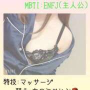 ヒメ日記 2025/08/23 00:04 投稿 いおり AVANCE福岡