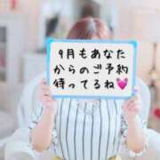 ヒメ日記 2025/09/01 15:05 投稿 いおり AVANCE福岡