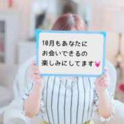 ヒメ日記 2025/10/03 20:48 投稿 いおり AVANCE福岡