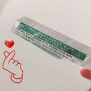 ヒメ日記 2025/12/15 23:31 投稿 いおり AVANCE福岡