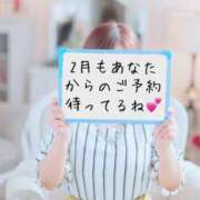 ヒメ日記 2026/02/01 15:10 投稿 いおり AVANCE福岡