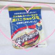 ヒメ日記 2026/02/20 00:16 投稿 いおり AVANCE福岡