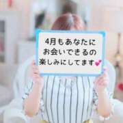 ヒメ日記 2026/04/01 16:06 投稿 いおり AVANCE福岡