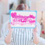 ヒメ日記 2026/10/03 04:41 投稿 いおり AVANCE福岡