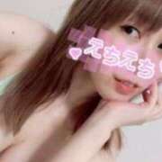 ヒメ日記 2024/12/28 21:16 投稿 あい 変態なんでも鑑定団