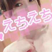 ヒメ日記 2025/01/04 14:06 投稿 あい 変態なんでも鑑定団