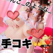 ヒメ日記 2025/01/08 01:16 投稿 あい 変態なんでも鑑定団