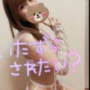 ヒメ日記 2025/02/08 01:26 投稿 あい 変態なんでも鑑定団