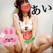 ヒメ日記 2025/05/27 03:16 投稿 あい 変態なんでも鑑定団