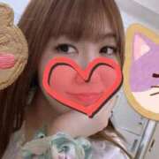 ヒメ日記 2025/08/23 22:16 投稿 あい 変態なんでも鑑定団