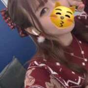 ヒメ日記 2025/12/29 16:54 投稿 あい 変態なんでも鑑定団