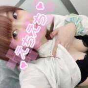 ヒメ日記 2026/01/29 10:46 投稿 あい 変態なんでも鑑定団