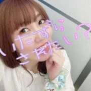 ヒメ日記 2026/03/02 01:31 投稿 あい 変態なんでも鑑定団