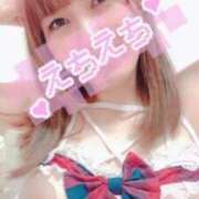 ヒメ日記 2026/06/05 14:34 投稿 あい 変態なんでも鑑定団