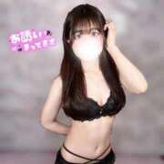 ヒメ日記 2025/02/01 01:12 投稿 かすみ ときめき純情ロリ学園～東京乙女組 新宿校