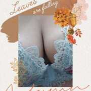 ゆうひ 寒くなりましたね 熟女家 京橋店